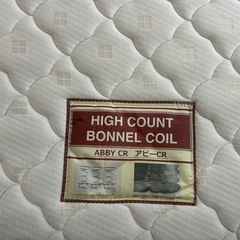 白のシングルベット！！！の画像