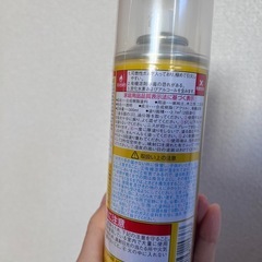 工作　ニススプレー　未開封の画像