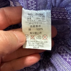 レディース　甚平の画像