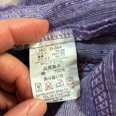 レディース　甚平の画像