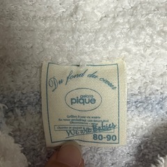 gelato pique の画像