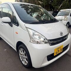 乗って帰れます：総額18万円：車検R9年11月21日まで：平成23年02月：ダイハツ　ムーヴ　X “Limited”：AT：9万キロ台：下取り可能の画像
