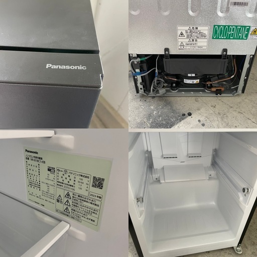Panasonic ノンフロン冷凍冷蔵庫 NR-B18C1-K 2023年製 マットブラック パナソニック 黒 