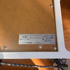 カジュアルこたつKDI-60Wの画像