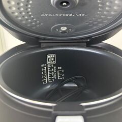 【リユ-スのサカイ広島石内店】ジモティ割！/5.5合マイコン炊飯ジャー/山善//2024年製/クリ-ニング済み/HG-7909/広島市 家電　佐伯区 家電　南区 家電　西区 家電　東区 家電　中区 家電　安佐南区 家電　安佐北区 家電　安芸区 家電　府中町 家電　海田町 家電　熊野町 家電　坂町 家電　廿日市市 家電			 			の画像