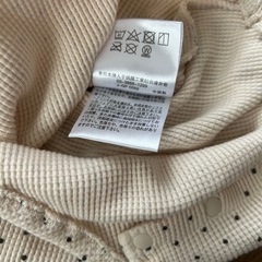  futa futaのロンパースの画像