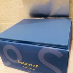 サボリーノ 夜用マスク  潤いリッチ白玉美容 新品の画像