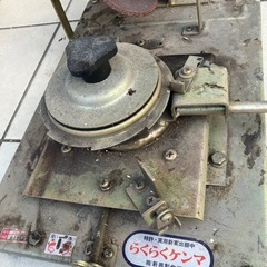 らくらくケンマの画像