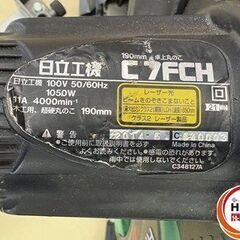 【引取限定】【中古】日立 C7RSH 卓上マルノコ 【ハンズクラフト宮崎新名爪店】の画像