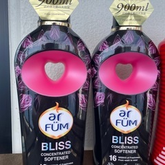 (2本)柔軟剤 液体 Black Label アフューム(arFUM) ラブリー ブリス BLISS 愛らしい香り 熟したレッドベリー＆ラズベリーの甘酸っぱく爽やかな香り プレミアムな香り 900g 本体の画像
