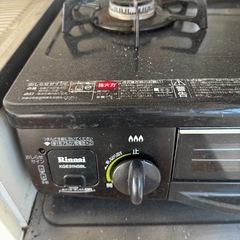 購入後1年、たまに使用した都市ガス用ガスコンロの画像