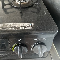 購入後1年、たまに使用した都市ガス用ガスコンロの画像