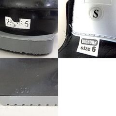 BIGHORN 26.0-26.5cm  スキーブーツ 4バックル アウトソール306mm ブラックビッグホーン 札幌市北区屯田店の画像