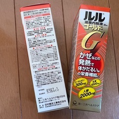 リポビタンゴールド　ルルゴールドの画像