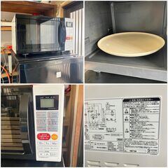 即日配送可！！【一人暮らし家電セット】お引っ越しも楽々♬冷蔵庫＆洗濯機＆電子レンジの3点セット（配送設置無料）（日時指定可能）の画像