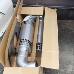 小型温風機　ネポン　KA-125E　未使用の画像