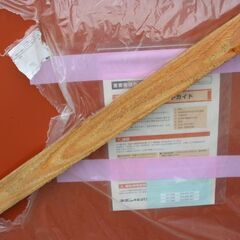 小型温風機　ネポン　KA-125E　未使用の画像