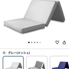【終了】美品　キングサイズマットレスの画像