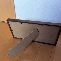 3連　フォトフレームの画像