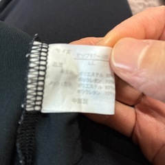 レディース　パンツ　LLサイズの画像