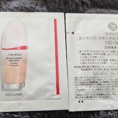 フェイスケアの試供品の画像