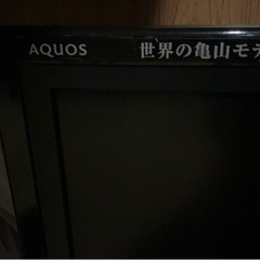 テレビ 2016年製 37インチの画像