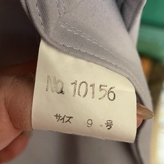 レディースコートの画像