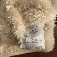 未使用　アウター　90  リバーシブルの画像