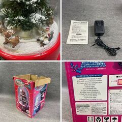 J7P2420 クリスマス ツリー ファイバースノードーム Xmas メリーゴーランド 音楽付 ミュージック 12曲 高さ38cm 置物 飾り 雪 サンタクロース トナカイ プレゼント 保管品 現状の画像