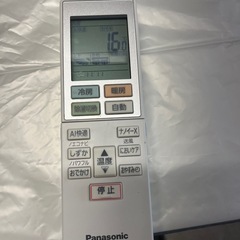 Panasonicエオリア　ルームエアコン4kw(200v)/目安14畳/分解洗浄済み！の画像