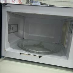 【リユ-スのサカイ広島石内店】ジモティ割！/電子レンジ/ユアサプライム/2018年製/クリ-ニング済み/HG-7910/広島市 家電　佐伯区 家電　南区 家電　西区 家電　東区 家電　中区 家電　安佐南区 家電　安佐北区 家電　安芸区 家電　府中町 家電　海田町 家電　熊野町 家電　坂町 家電　廿日市市 家電			 			の画像