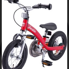 子供　【値下げ中】自転車　へんしんバイク2 ヘルメット　スタンド付きの画像