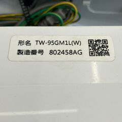【引取限定】東芝　ドラム式洗濯乾燥機　TW-95GMIL　2021年式　9㎏ 【ハンズクラフト八幡西店】の画像