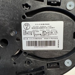 ネスカフェ　ドルチェグストの画像