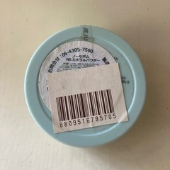 〈イニスフリー〉ミネラルパウダーの画像