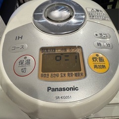 パナソニック炊飯器の画像