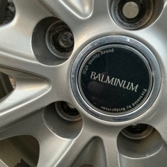 24年製スタッドレスタイヤVRX3アルミホイール付　195/65R15 1シーズン使用　チェーンサービス付きの画像