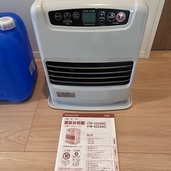 【決定済】石油ストーブ