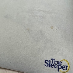 トゥルースリーパー エンジェルフィットピロー 低反発枕の画像