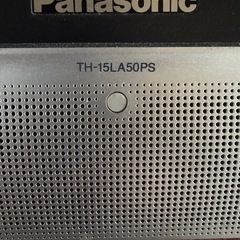 パナソニック　液晶テレビ TH-15LA50　台無しの画像