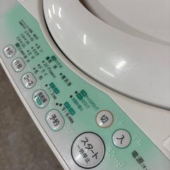東芝TOSHIBA洗濯機4.2キロAW-704Wの画像