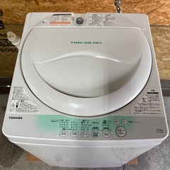 東芝TOSHIBA洗濯機4.2キロAW-704Wの画像