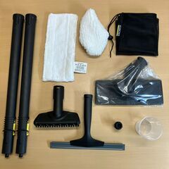 ケルヒャー　家庭用 スチームクリーナー  SC JTK 20　（2021年製）の画像