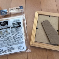 フォトフレームの画像