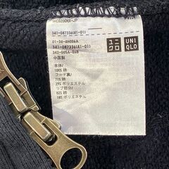 ユニクロ　パーカ　フルジップ　フード付　の画像