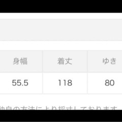 セレクトモカ ロングチェスターコート ベージュの画像