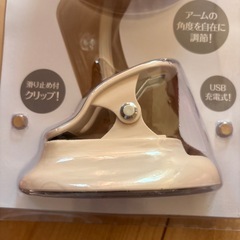 ベビーカー 扇風機　ファン　クリップの画像