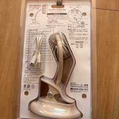 ベビーカー 扇風機　ファン　クリップの画像