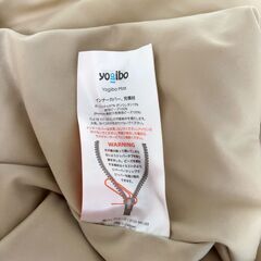 【ほぼ新品！】yogibo Max（ピンク、パープルカバー付き）の画像