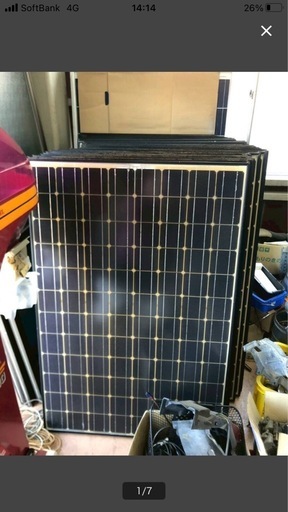 太陽光発電セット　　パネル6.46kw